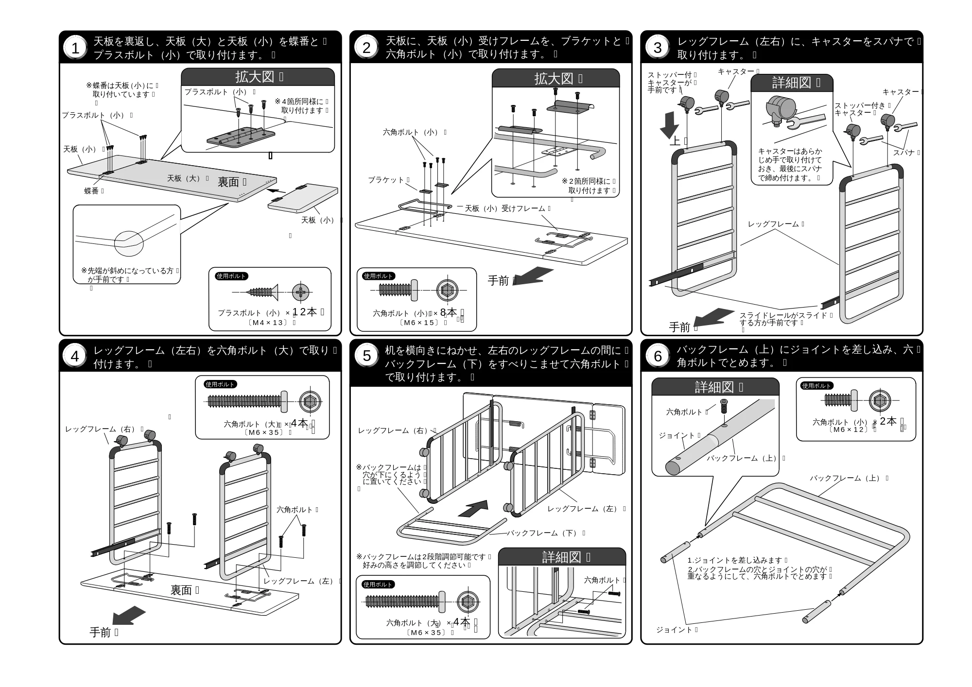 サンワサプライ HDL-130 取扱説明書 — 原本ページ — 2ページ