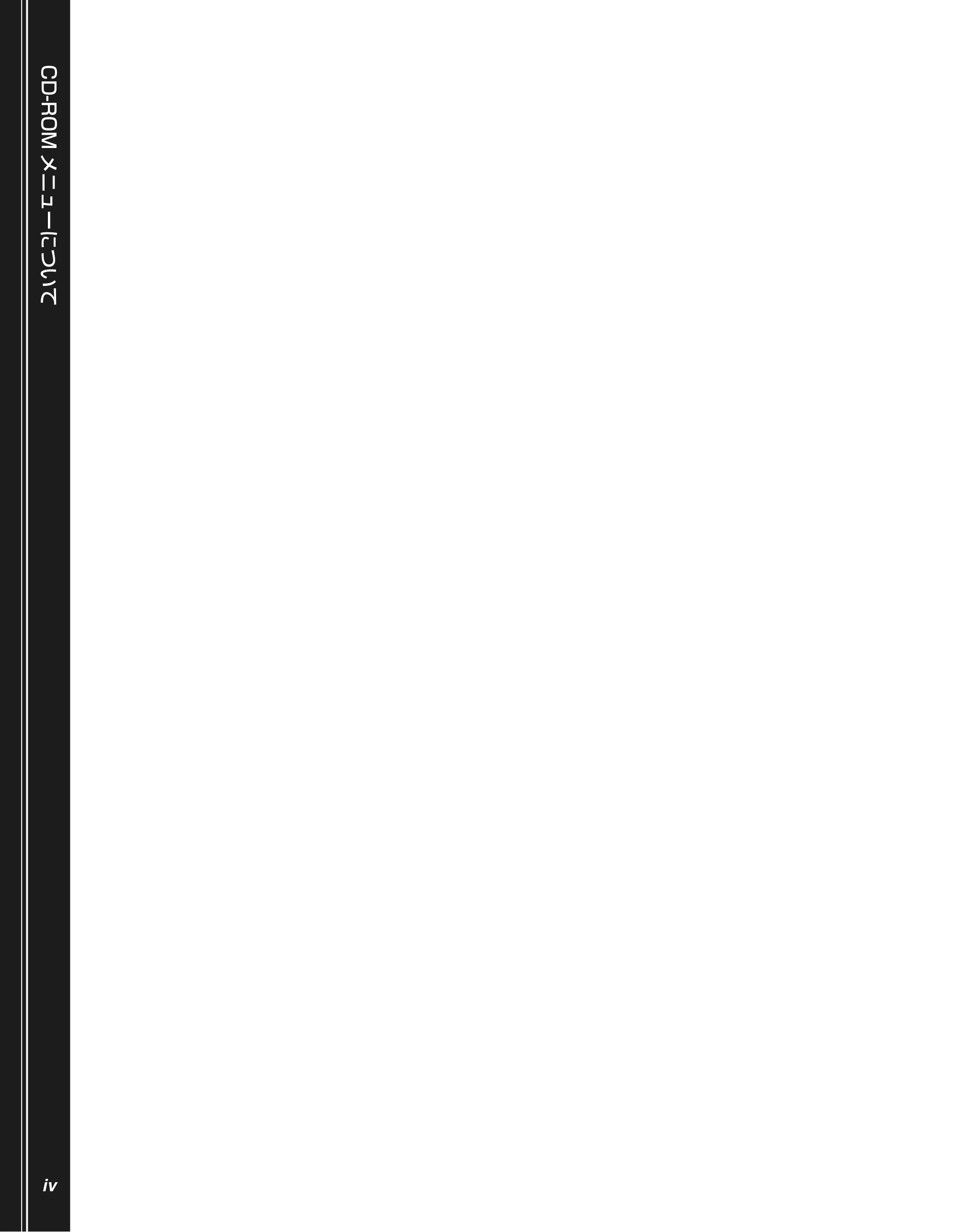 キヤノン LBP5900SE かんたん操作ガイド 2006年11月15日掲載 （PDF形式／7.33Mバイト） — 原本ページ — 6ページ