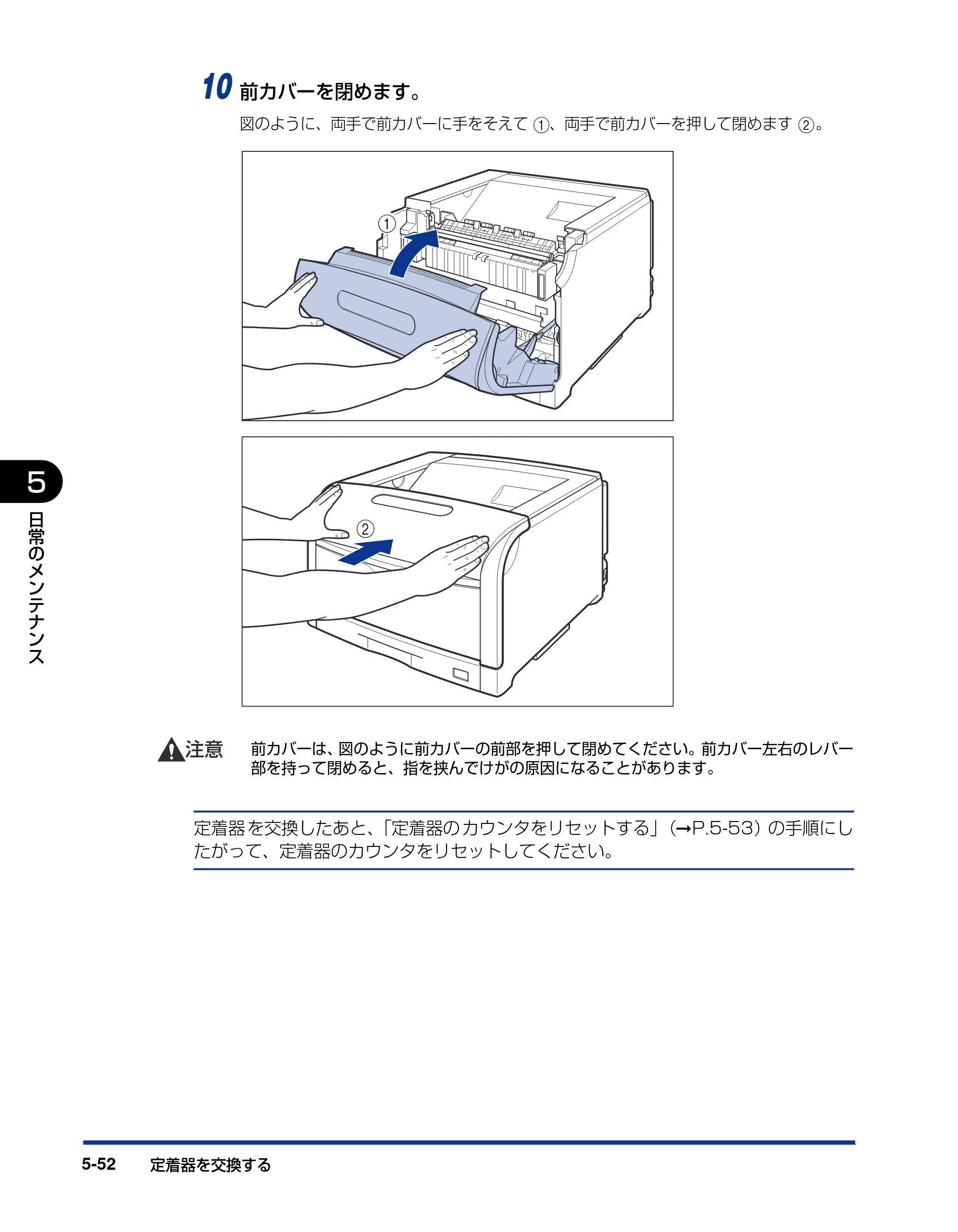 キヤノン LBP5600SE ユーザーズガイド 2006年11月15日 掲載 （PDF形式／17.68Mバイト） — 原本ページ — 384ページ