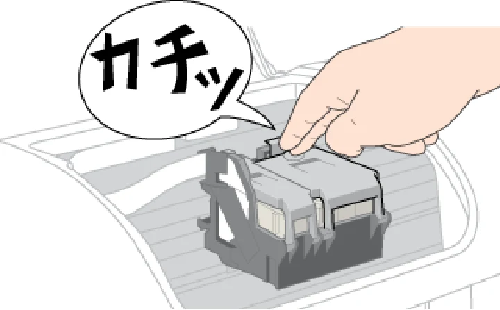 エプソン CL-760 プリンタ操作ガイド(Macintosh版) — インクカートリッジの交換方法 74 — 図版 74-1 — 74ページ
