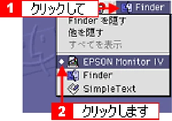 エプソン CL-760 プリンタ操作ガイド(Macintosh版) — 印刷の中止方法 — 図版 108-2 — 108ページ