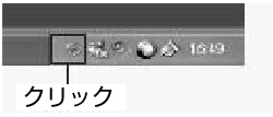 日立 DZ-BD10H 取扱説明書 — パソコン接続中のメディアの取り出しかた — 図版 29-1 — 29ページ