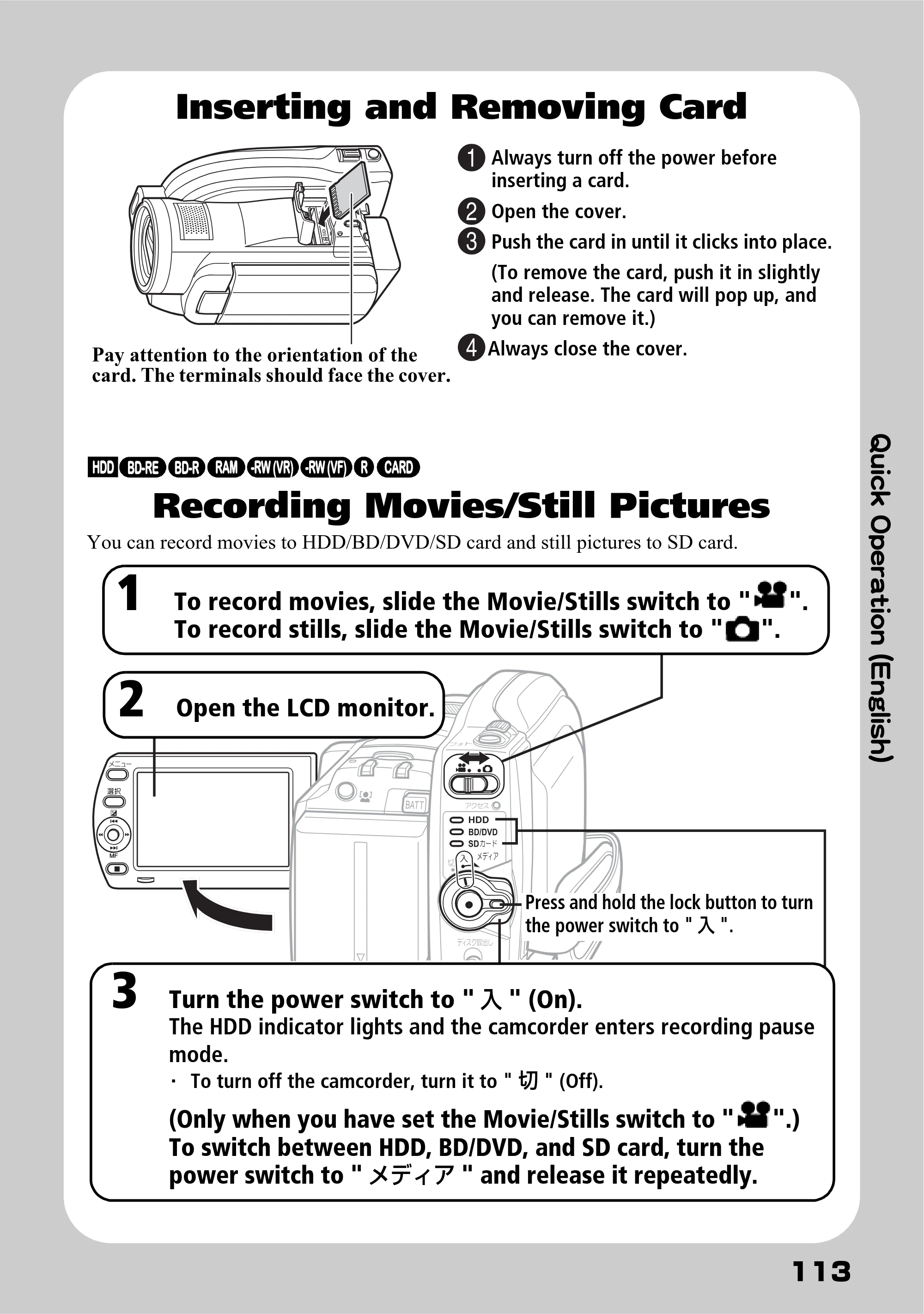 日立 DZ-BD10H 取扱説明書 — Inserting and Removing Card — 原本ページ — 62ページ