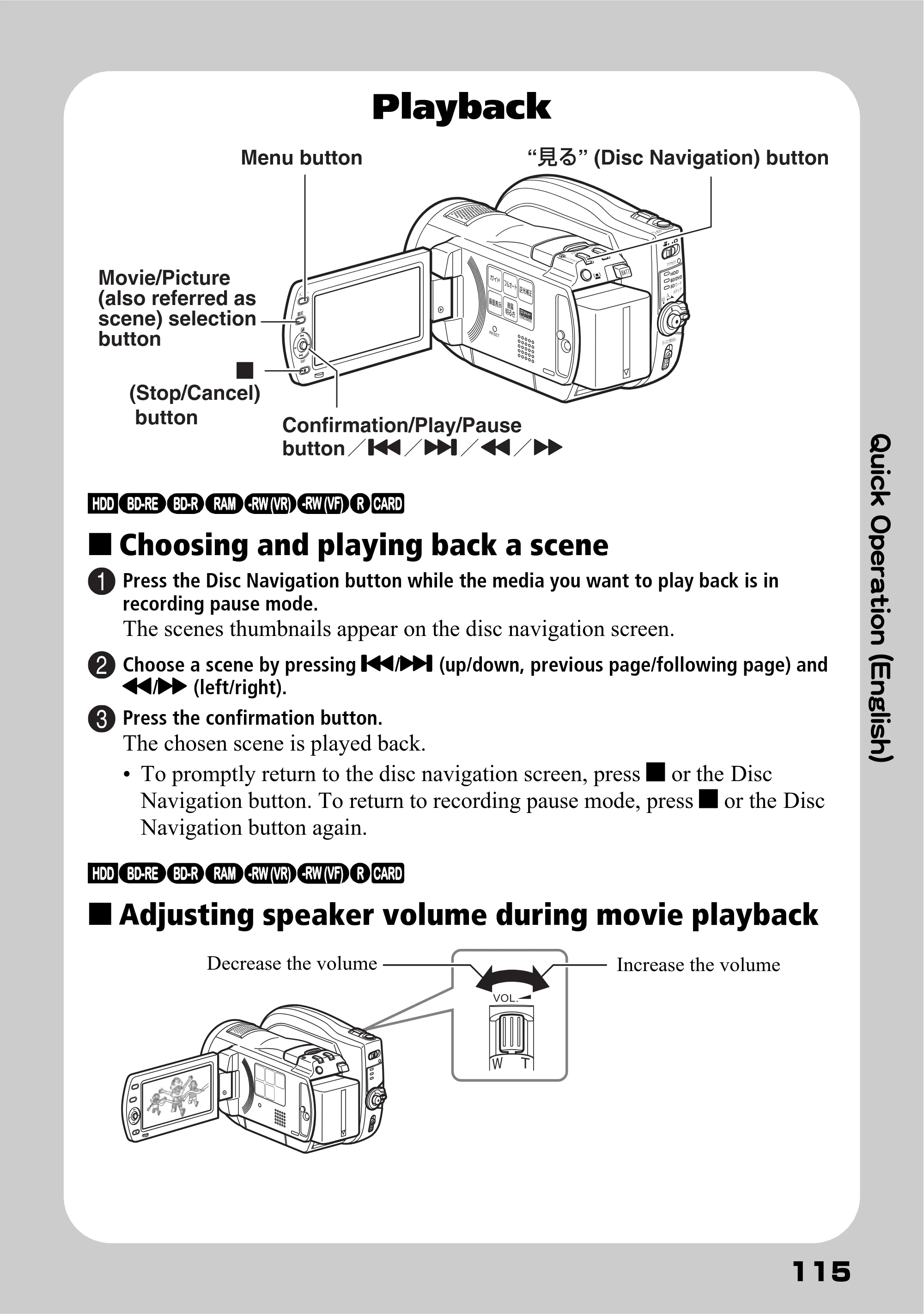 日立 DZ-BD10H 取扱説明書 — Playback — 原本ページ — 64ページ