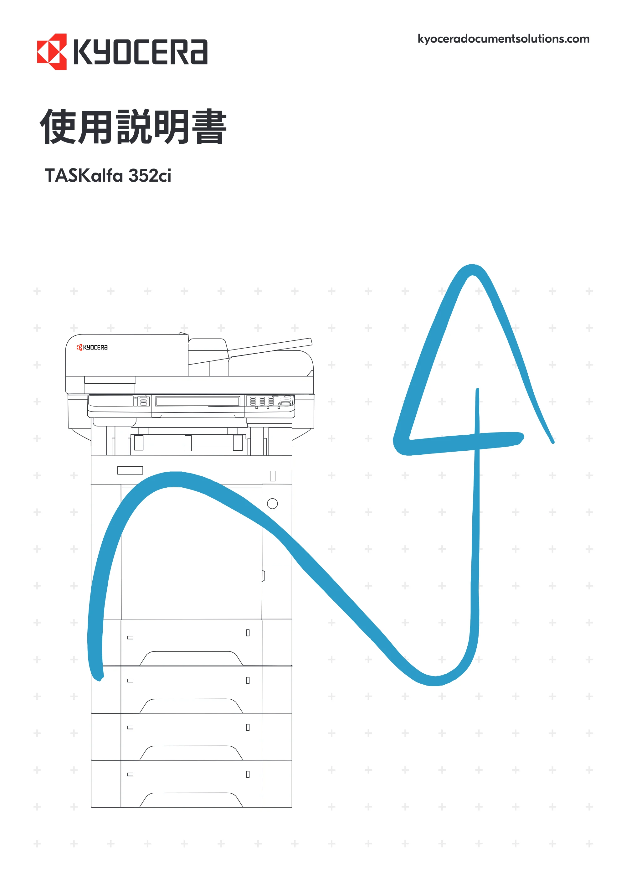 京セラ TASKalfa 352ci TASKalfa 352ci 使用説明書 — 原本ページ — 1ページ