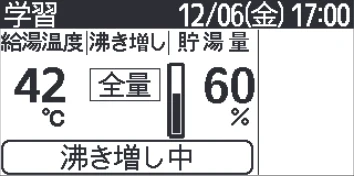 日立 RHK-15CD 取扱説明書 — 「学習」運転選択の設定のしかた 「学習」運転選択の設定のしかた — 図版 27-4 — 27ページ