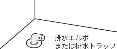 日立 NW-R706 据付説明書 — 排水ホースの接続 — 図版 10-1 — 10ページ