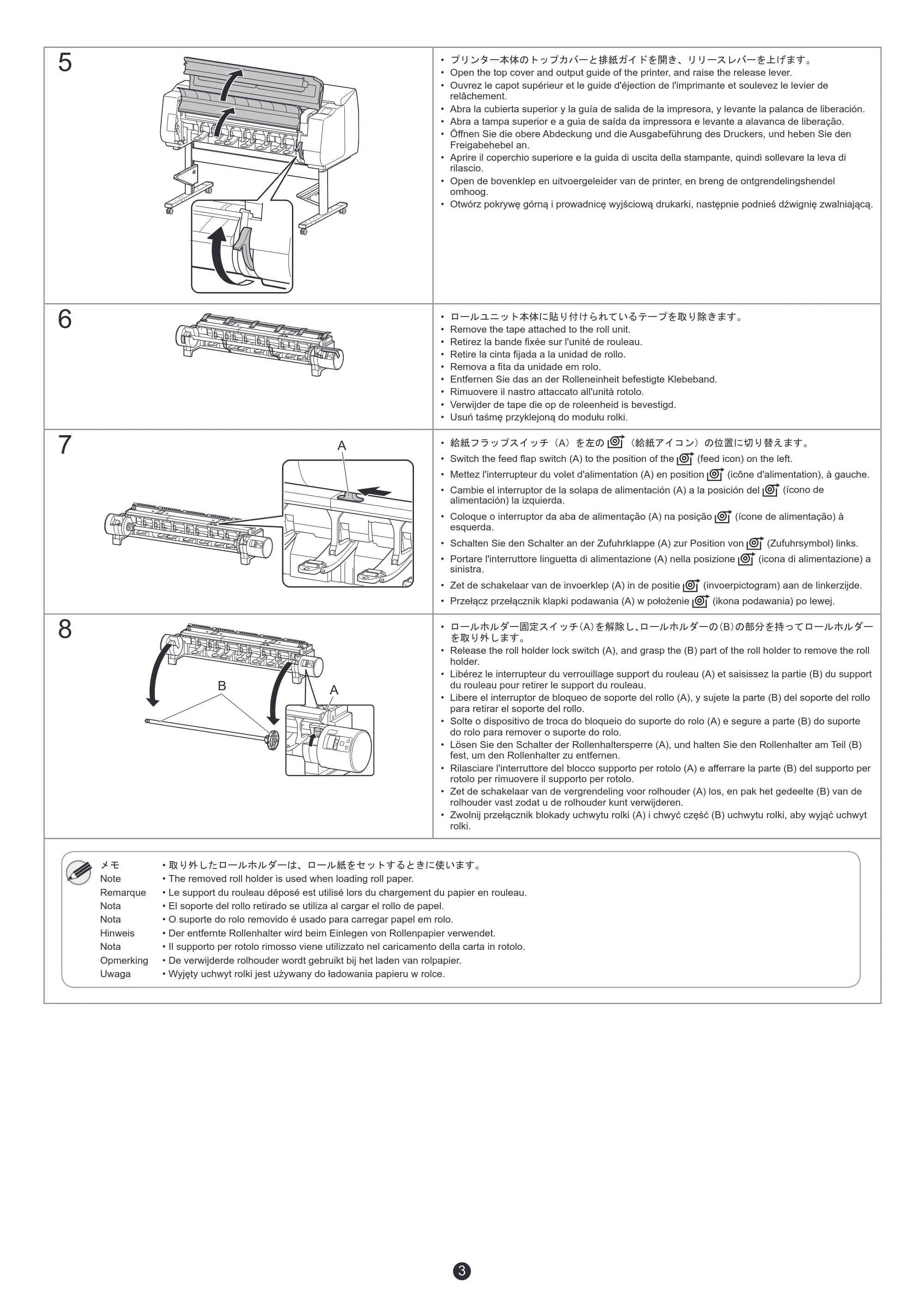 キヤノン TX-2000/TX-3000/TX-4000/TX-2000 MFP/TX-3000 MFP/TX-4000 MFP RU-42/RU-32/RU-22 ロールユニット セットアップガイド(PDF:1.81MB) — 原本ページ — 4ページ