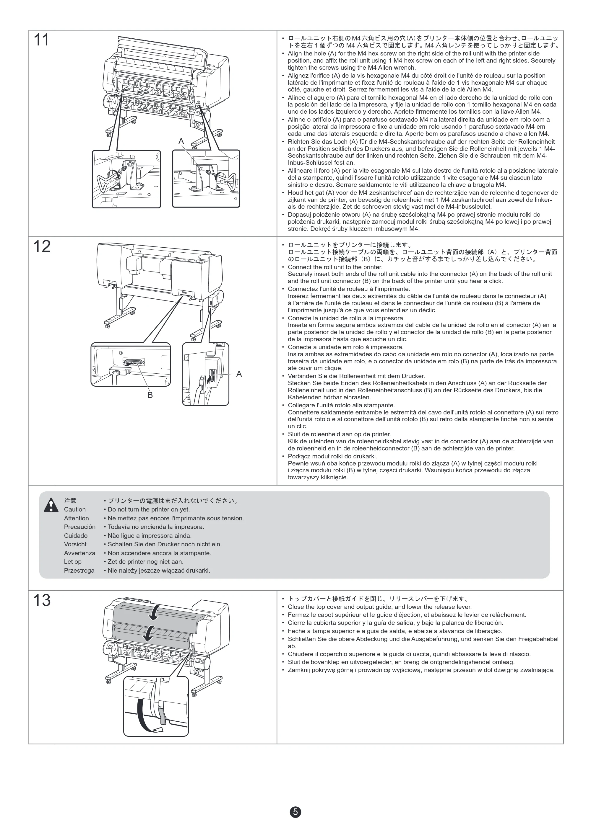 キヤノン TX-2000/TX-3000/TX-4000/TX-2000 MFP/TX-3000 MFP/TX-4000 MFP RU-42/RU-32/RU-22 ロールユニット セットアップガイド(PDF:1.81MB) — 原本ページ — 6ページ