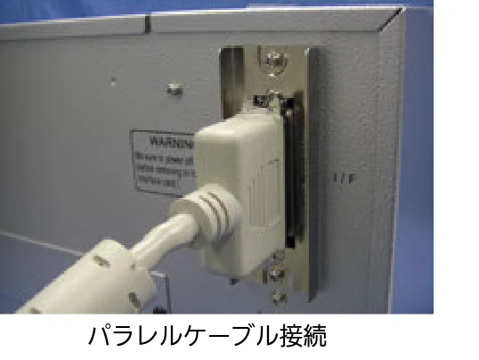サトー BF408R / 412R セットアップガイド（第4版） — パラレルインタフェース接続（オプション） — 図版 11-1 — 11ページ