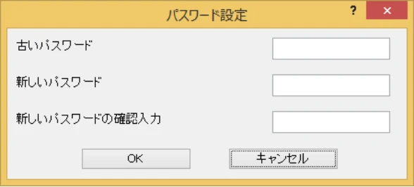 サトー BF408R / 412R セットアップガイド(第4版) — ④ その他の設定 — 図版 23-3 — 23ページ
