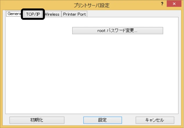 サトー BF408R / 412R セットアップガイド(第4版) — 3. TCP/IP の設定 — 図版 24-1 — 24ページ