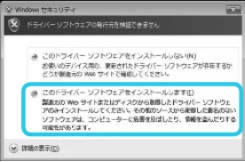 キヤノン SELPHY CP900 プリンターユーザーガイド (PDF:15.0MB) — パソコンの画像を印刷しよう — 図版 44-3 — 44ページ