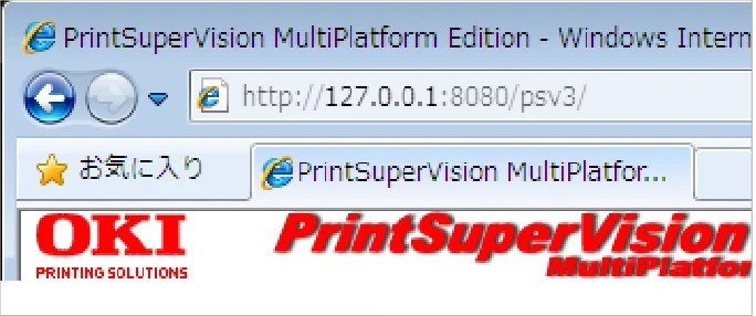 沖電気 C301dn / C312dn / C310dn PrintSuperVision MultiPlatform Edition 操作マニュアル 言語 : 日本語 ac1 (サイズ: 3.7 MB) — 3 操作説明 — 図版 12-2 — 12ページ