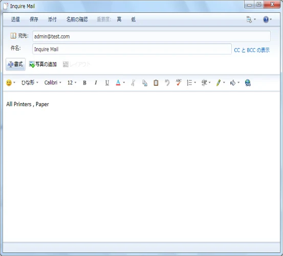 沖電気 C301dn / C312dn / C310dn PrintSuperVision MultiPlatform Edition 操作マニュアル 言語 : 日本語 ac1 (サイズ: 3.7 MB) — 3.5 管理プリンタの状態をe-mail で問い合わせます — 図版 18-1 — 18ページ