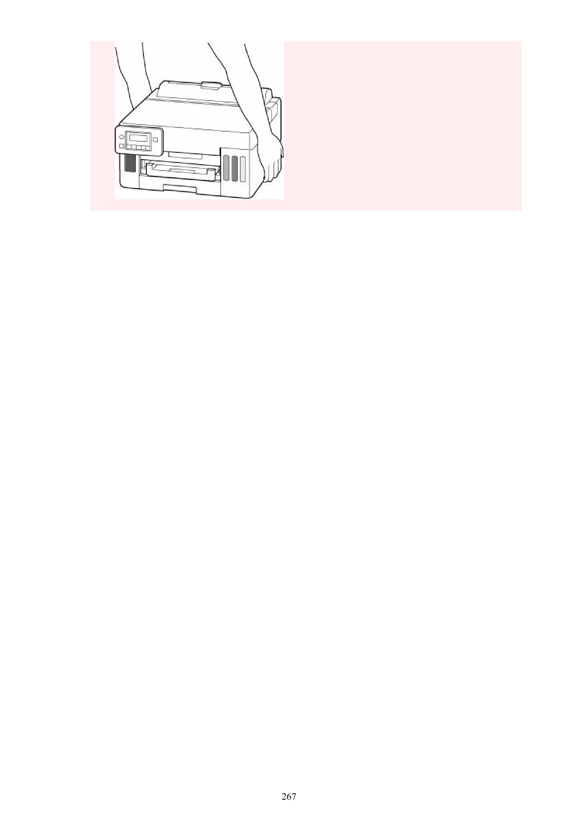 キヤノン GX5030 オンラインマニュアル PDF版（Mac版） 2022年3月31日掲載（PDF：4.06MB） — 原本ページ — 267ページ