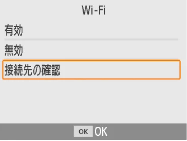 キヤノン SELPHY CP1300 使用説明書 活用編 2020年12月1日掲載 (PDF:2.06MB) — 図版 50-1 — 50ページ