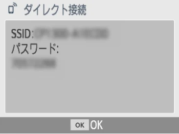 キヤノン SELPHY CP1300 使用説明書 活用編 2020年12月1日掲載 (PDF:2.06MB) — 図版 50-2 — 50ページ