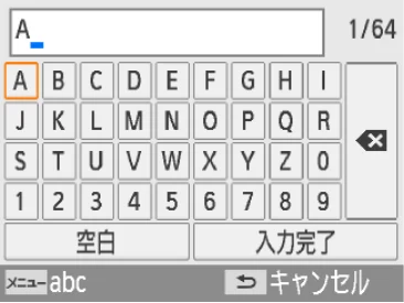キヤノン SELPHY CP1300 使用説明書 活用編 2020年12月1日掲載 (PDF:2.06MB) — 図版 52-1 — 52ページ
