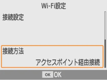 キヤノン SELPHY CP1300 使用説明書 活用編 2020年12月1日掲載 (PDF:2.06MB) — 図版 56-2 — 56ページ