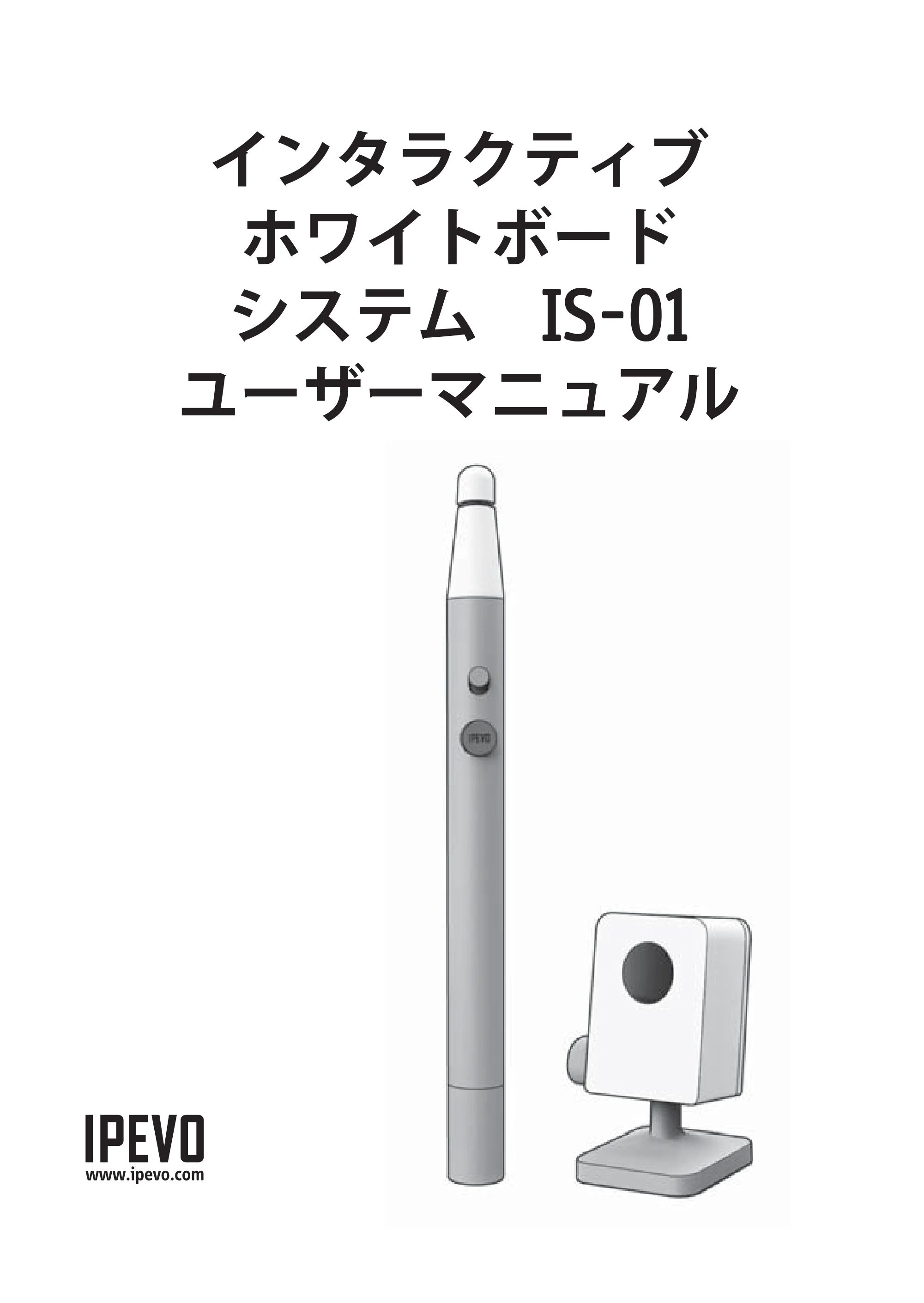 サンワサプライ MED-1S 取扱説明書 — 原本ページ — 1ページ