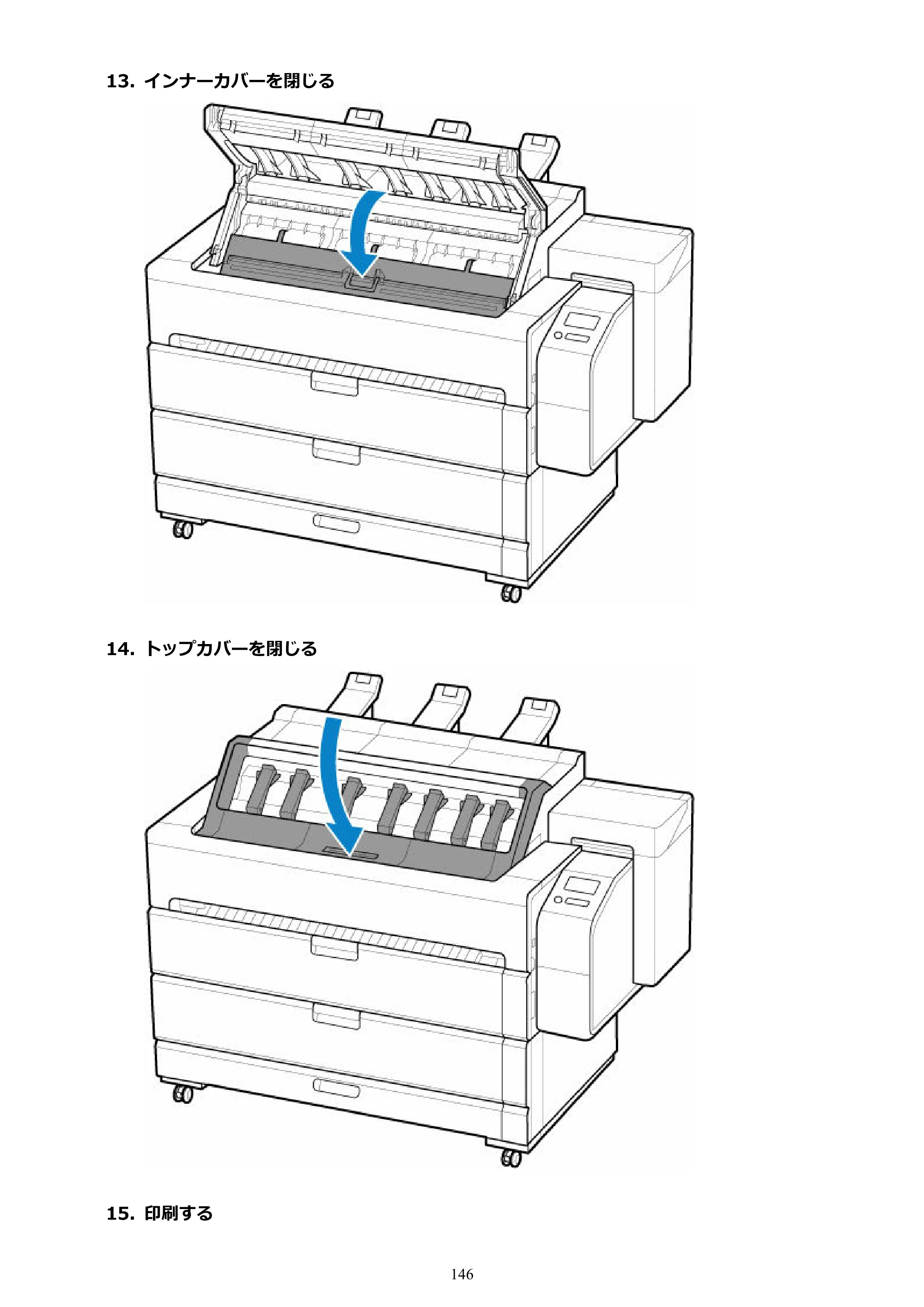 キヤノン TZ-30000 TZ-30000 オンラインマニュアル PDF版（Mac版）2023年1月26日更新（PDF：13.3MB） — 原本ページ — 146ページ