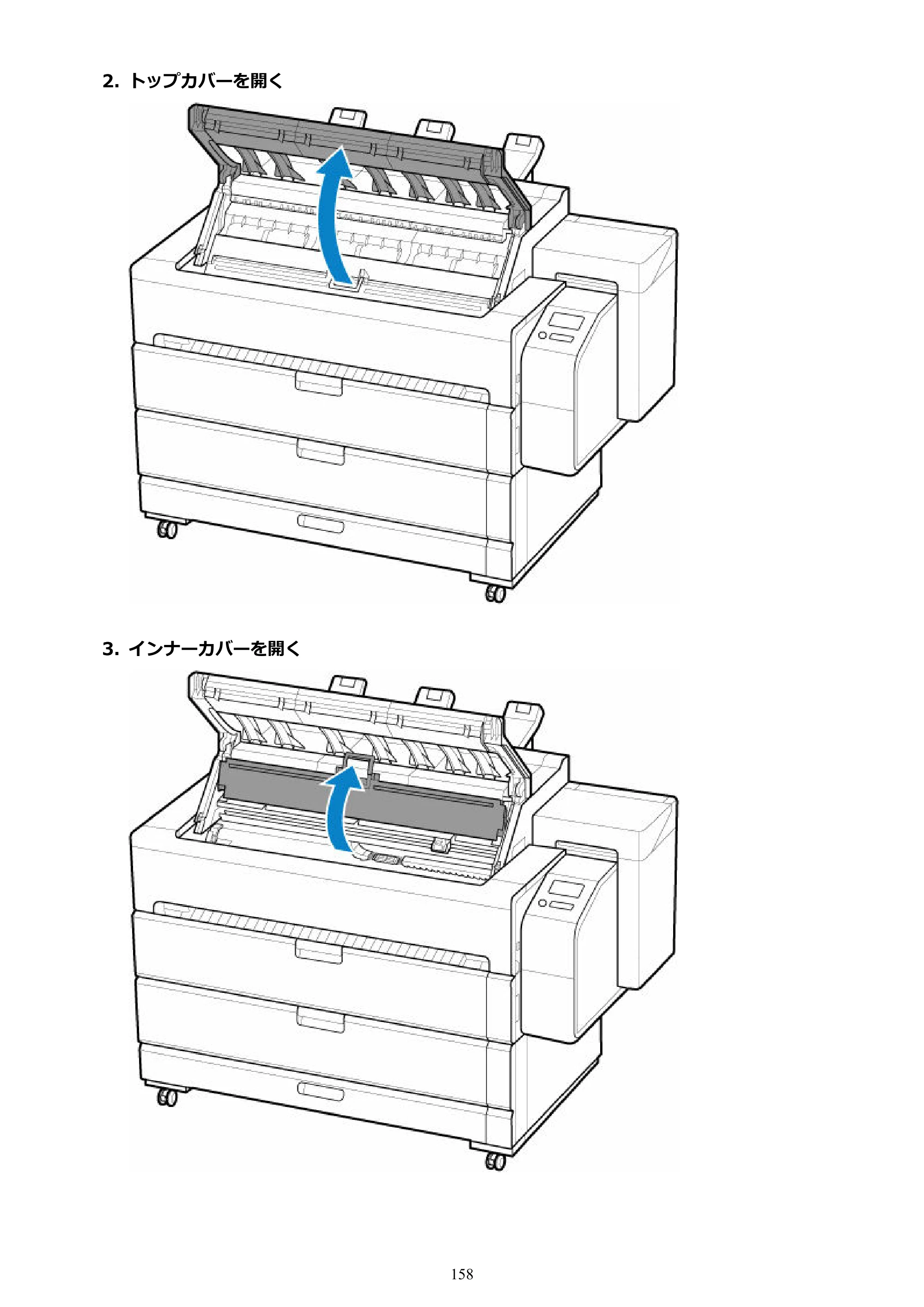 キヤノン TZ-30000 TZ-30000 オンラインマニュアル PDF版（Mac版）2023年1月26日更新（PDF：13.3MB） — 原本ページ — 158ページ