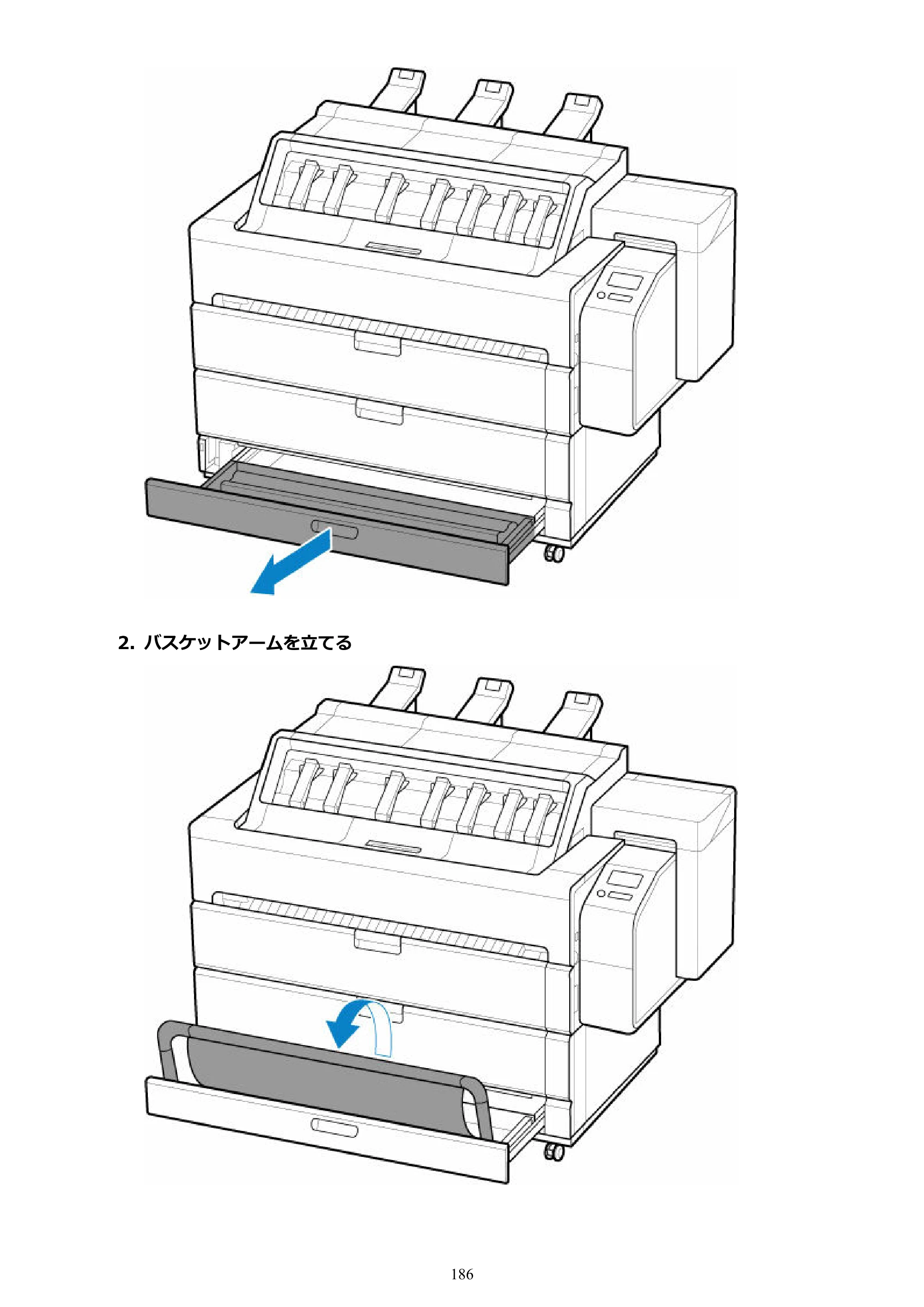 キヤノン TZ-30000 TZ-30000 オンラインマニュアル PDF版（Mac版）2023年1月26日更新（PDF：13.3MB） — 原本ページ — 186ページ