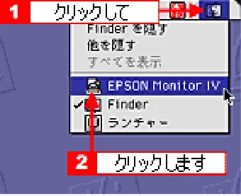 エプソン CC-600PX ユーザーズガイド for Macintosh — 印刷の中止方法 — 図版 123-2 — 123ページ