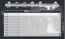 日立 HPF-A7 取扱説明書 — サブメニューセレクトボタンによる画面切り替え手順 — 図版 37-2 — 37ページ