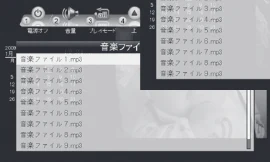 日立 HPF-A7 取扱説明書 — サブメニューセレクトボタンによる画面切り替え手順 — 図版 37-3 — 37ページ