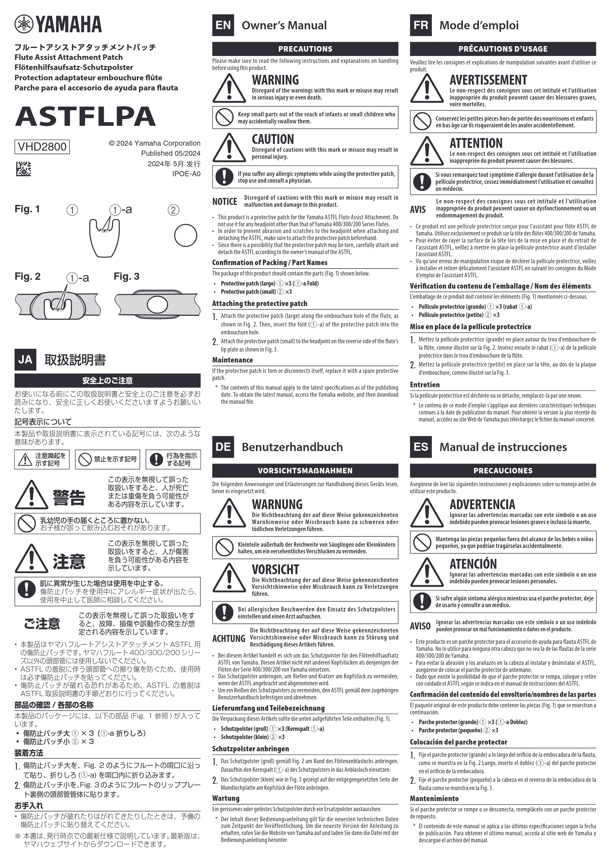 ヤマハ ASTFLPA ASTFLPA Owner's Manual — EN Owner’s Manual — 原本ページ — 1ページ