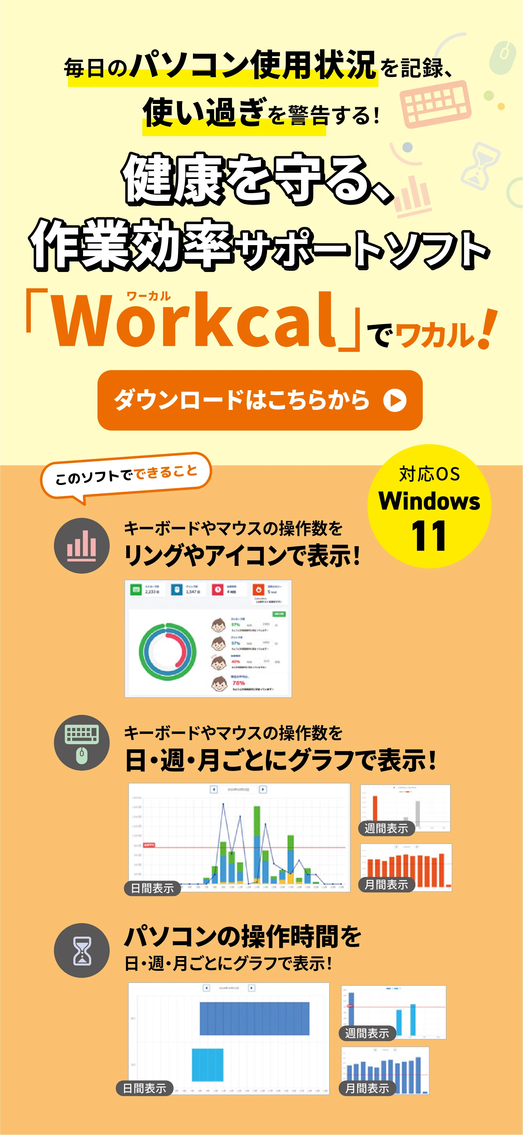 サンワサプライ MA-EBBS536BL 取扱説明書 — 原本ページ — 31ページ