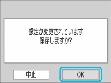 キヤノン SELPHY CP790 プリンターユーザーガイド (PDF形式/5.61Mバイト) — 印刷する画像(p.14)と、印刷する枚数(p.15) を選び、p を押して印刷します。 ● 5 — 図版 20-2 — 20ページ