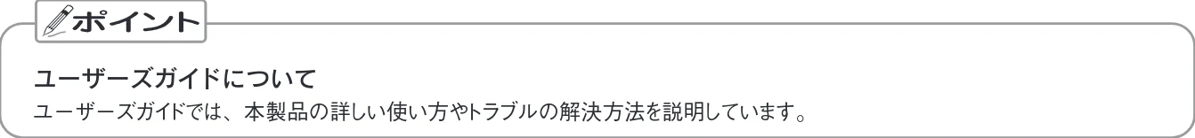 エプソン CL-750 スタートアップガイド — テスト印刷 — 図版 22-4 — 22ページ