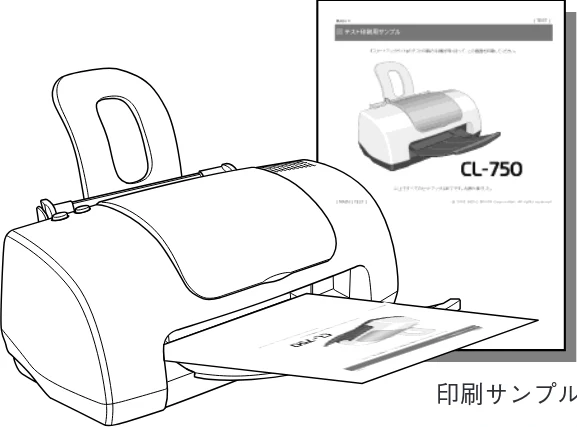 エプソン CL-750 スタートアップガイド — 印刷を実行します。 — 図版 23-3 — 23ページ