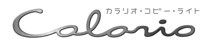 エプソン CC-500L 操作パネルガイド — 表紙 — 図版 1-1 — 1ページ