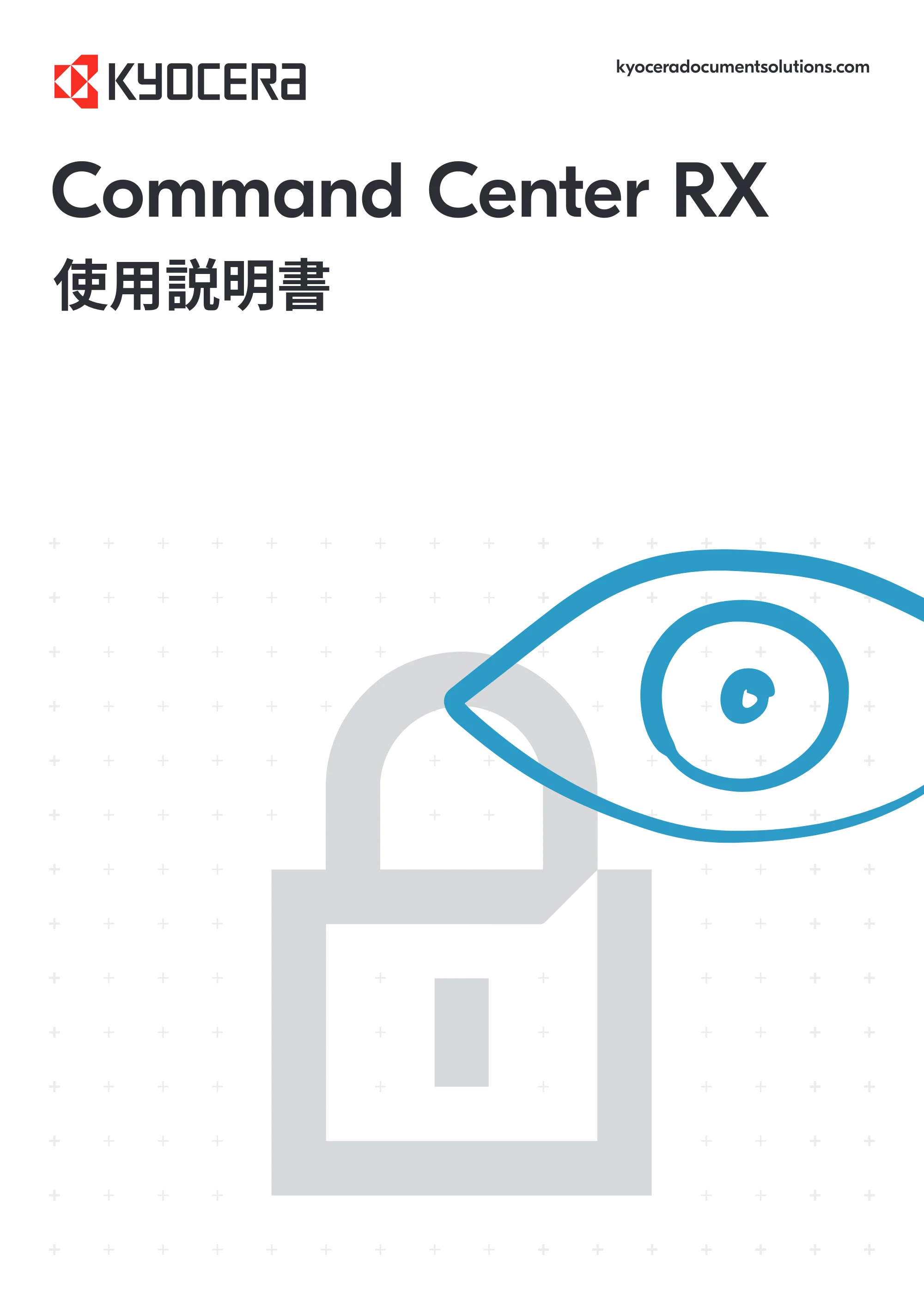 京セラ ECOSYS P7240cdn / ECOSYS P6230cdn / ECOSYS P5026cdw Command Center RX 操作手順書 — 原本ページ — 1ページ