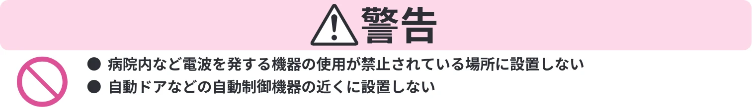 日立 MRO-WEE6 取扱説明書 — ሟீढ़ӡӇᶋᗊ㯣ӗӘӀ㯤 — 図版 12-3 — 12ページ