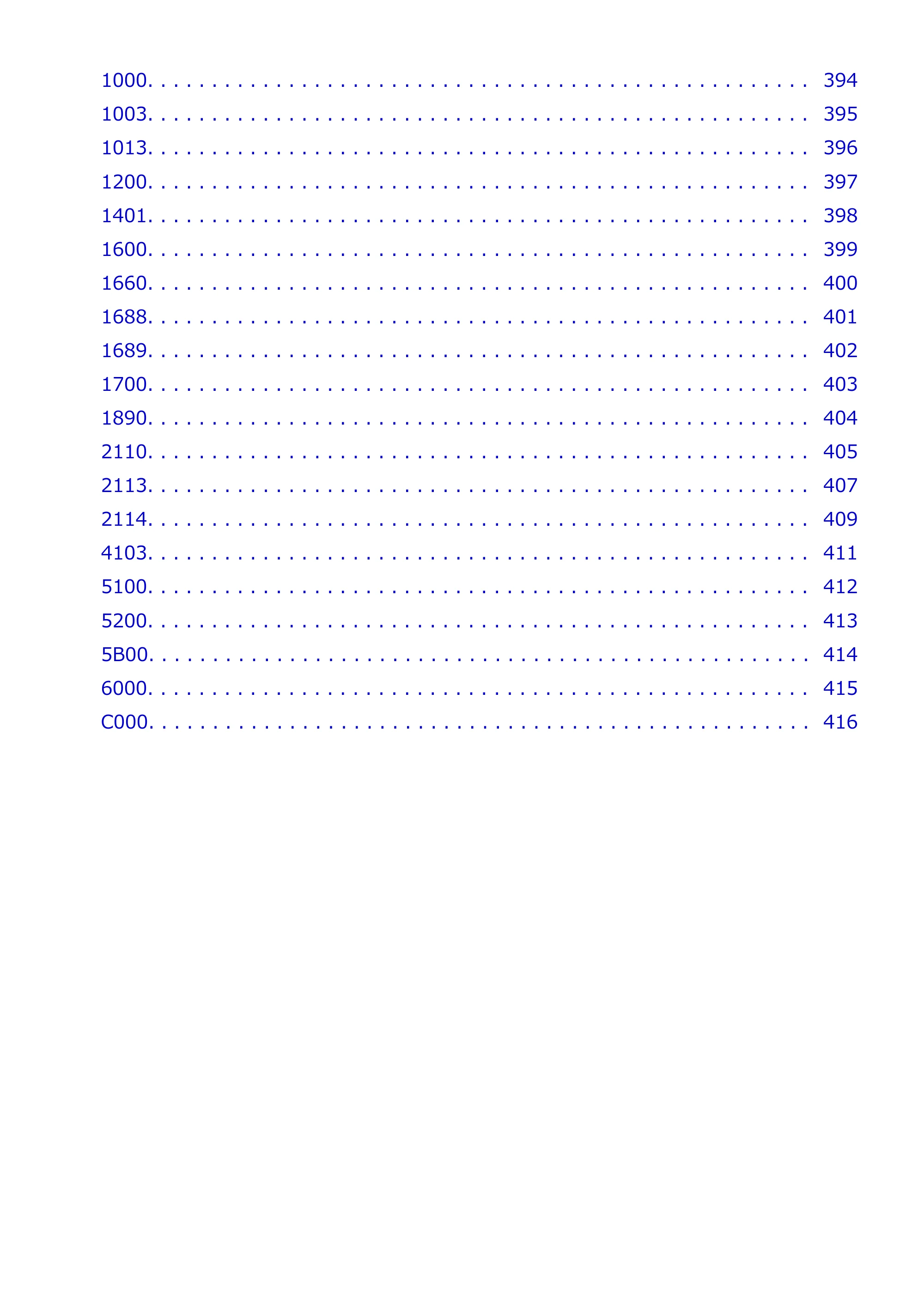 キヤノン TR703/TR703a 電子マニュアル PDF版 （Windows版）（PDF：11.8MB） — 原本ページ — 8ページ