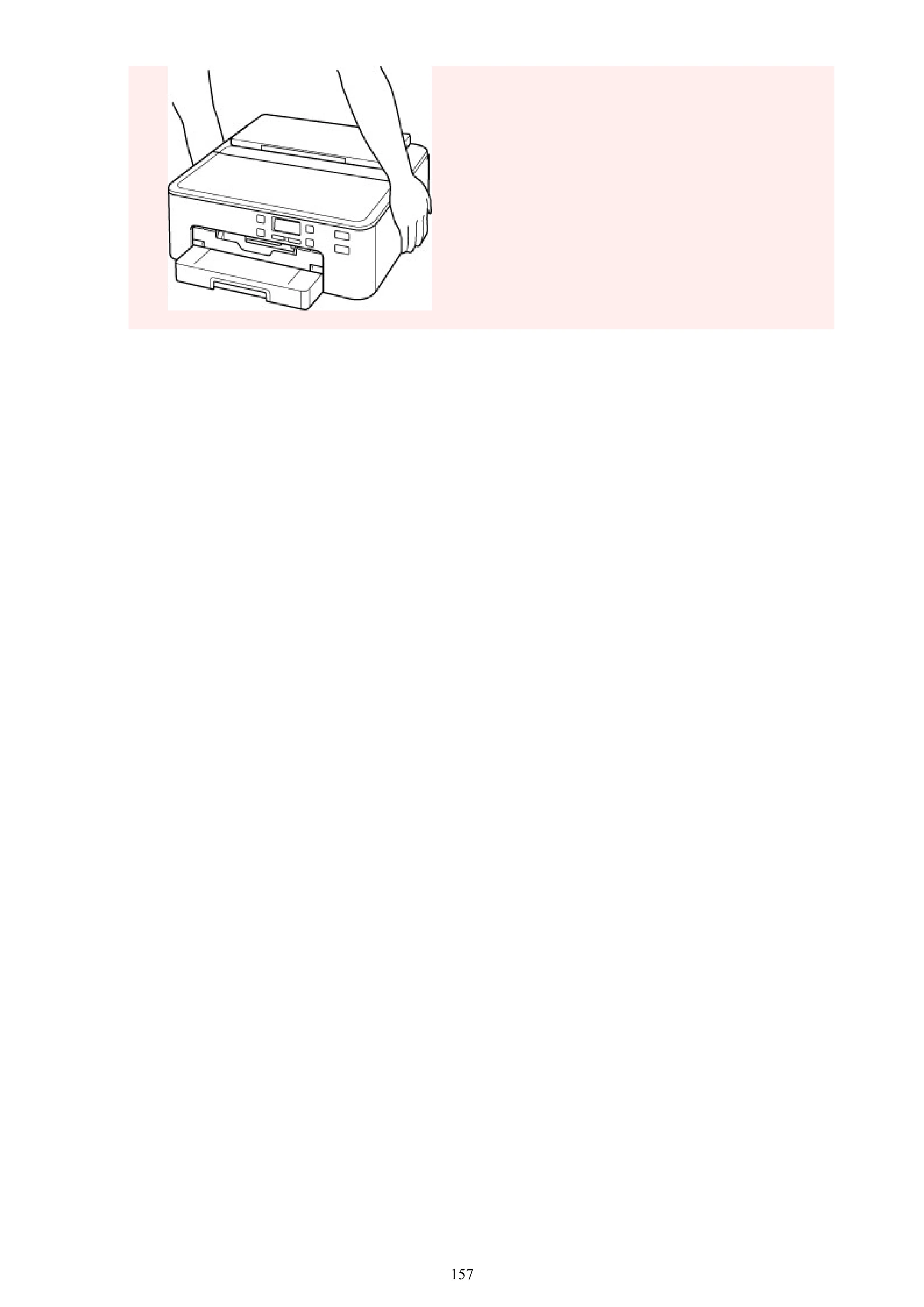 キヤノン TR703/TR703a 電子マニュアル PDF版 （Windows版）（PDF：11.8MB） — 原本ページ — 157ページ