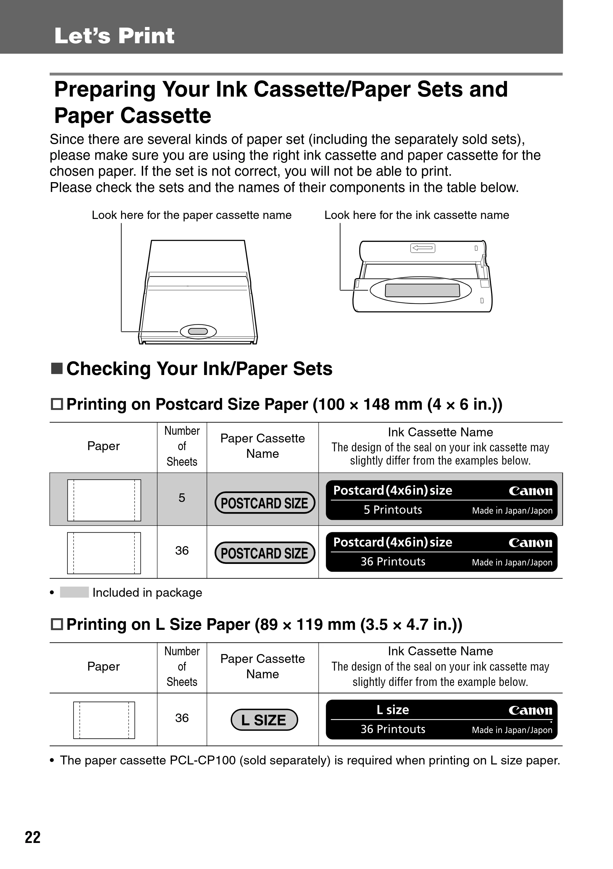 キヤノン CP-330/CP-220 ユーザーガイド （PDF形式／2.39Mバイト） — 原本ページ — 85ページ