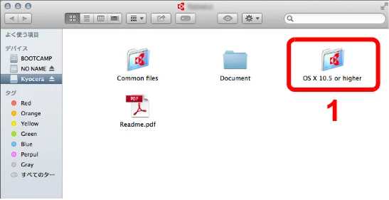 京セラ ECOSYS P7240cdn ECOSYS P7240cdn 使用説明書 — Macintoshにインストールする — 図版 66-2 — 66ページ