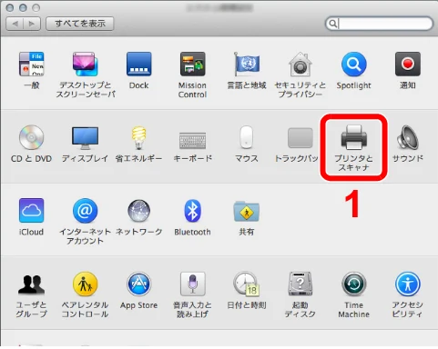 京セラ ECOSYS P7240cdn ECOSYS P7240cdn 使用説明書 — 4 設定する — 図版 67-1 — 67ページ