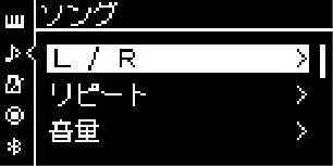 ヤマハ CLP-785 / CLP-775 / CLP-745 CLP-785/CLP-775/CLP-745/CLP-735 取扱説明書 — 右手または左手パートだけを再生する(MIDIソング) — 図版 46-1 — 46ページ