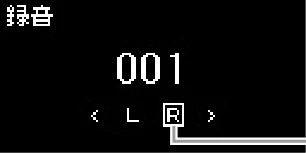 ヤマハ CLP-785 / CLP-775 / CLP-745 CLP-785/CLP-775/CLP-745/CLP-735 取扱説明書 — トラックを指定してMIDI録音する — 図版 55-1 — 55ページ