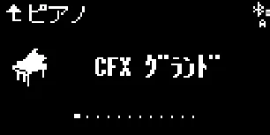 ヤマハ CLP-785 / CLP-775 / CLP-745 CLP-785/CLP-775/CLP-745/CLP-735 取扱説明書 — スマートデバイスでのオーディオ再生音を楽器のスピーカーか ら聞く(Bluetoothオーディオ機能) — 図版 75-2 — 75ページ