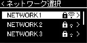 ヤマハ CLP-785 / CLP-775 / CLP-745 CLP-785/CLP-775/CLP-745/CLP-735 取扱説明書 — 1. 「ネットワーク一覧から選んで接続する」(78ページ)の手順1、 2を行ない、楽器の画面に「ネットワーク選択」を表示させます。 — 図版 80-2 — 80ページ