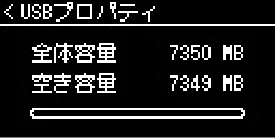 ヤマハ CLP-785 / CLP-775 / CLP-745 CLP-785/CLP-775/CLP-745/CLP-735 取扱説明書 — 96 CLP-785, CLP-775, CLP-745, CLP-735 取扱説明書 — 図版 96-1 — 96ページ