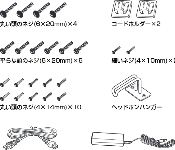 ヤマハ CLP-785 / CLP-775 / CLP-745 CLP-785/CLP-775/CLP-745/CLP-735 取扱説明書 — 1. EとFをDに固定します。 — 図版 114-4 — 114ページ
